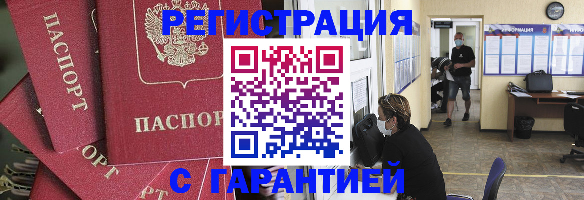 форма 3 в Петухово